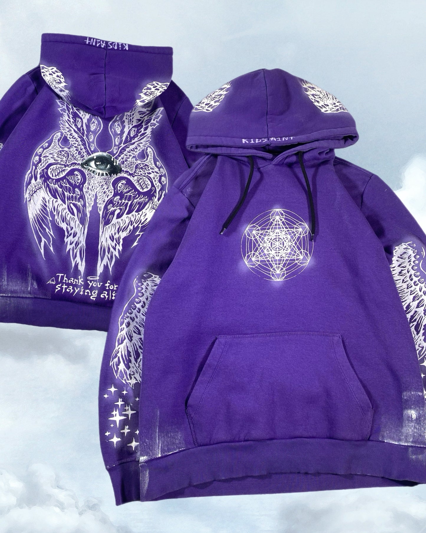 I am stronger than the fears that kept me quiet (M)